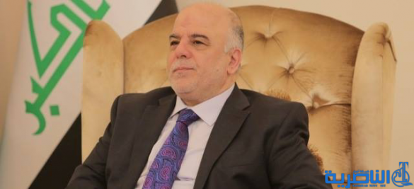 العبادي: معركة الموصل مستمرة ولا توقف في محاورها مطلقاً