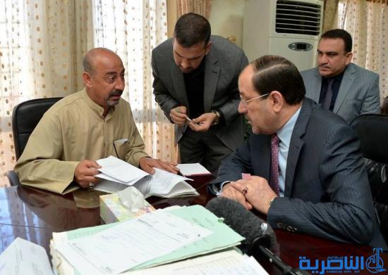 بالصور : المالكي يدخل التقاعد