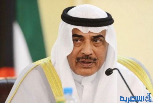 وزير الخارجية الكويتي: العراق سينهض وسيكون خير ركيزة للأمن والاستقرار بالمنطقة