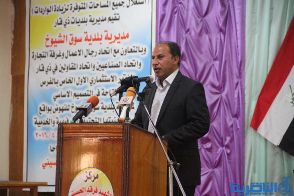 محافظ ذي قار يعلن عن طرح 27 فرصة استثمارية في سوق الشيوخ ويؤكد على اهمية تنمية الموارد المحلية لمواجهة الازمة المالية