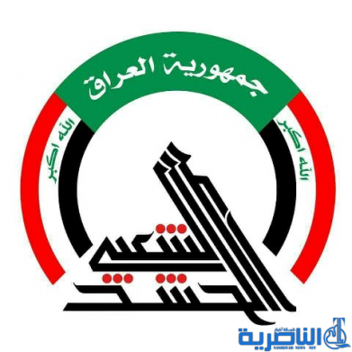 الحشد الشعبي يتصدى لهجوم شنه &quot;داعش&quot; على الحدود العراقية السورية