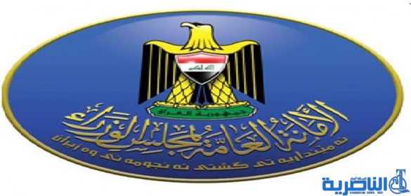 أمانة مجلس الوزراء تنفي فرض ضرائب لمن يبلغ راتبه 750 ألف دينار فأكثر