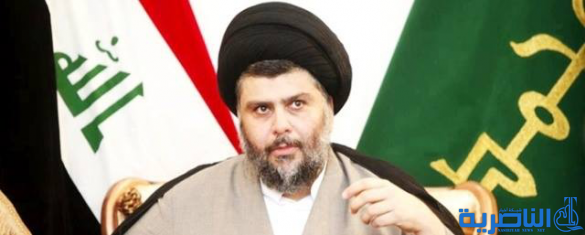 الصدر يحدد حكم &quot;تجاوز&quot; الحملات الانتخابية على المرافق العامة