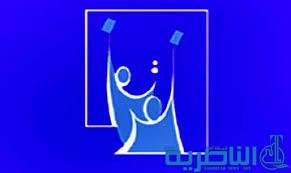 انتخابات ذي قار تباشر بتوزيع اكثر من مليون بطاقة انتخابية