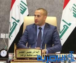نائب محافظ ذي قار ينفي تصريحات مسيئة نسبت له حول ملف الخصخصة