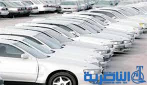 الشركة العامة لتجارة السيارات في ذي قار تباشر ببيع السيارات للمواطنين بالتقسيط 