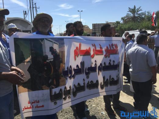 ذي قار :موظفو وزارة الأعمار يعتصمون امام مجلس المحافظة للمطالبة بتحسين الرواتب