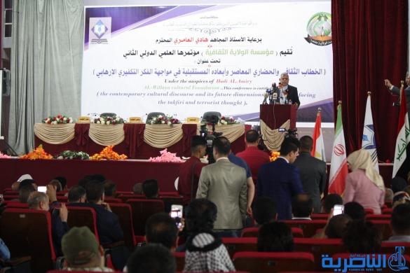 ذي قار تحتضن المؤتمر الدولي الثاني لمواجهة الفكر التكفيري بمشاركة وفود اجنبية - تقرير مصور - 
