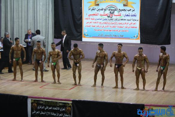 الناصرية تحتضن بطولة العراق لبناء الاجسام -تقرير مصور - 