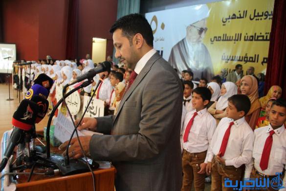 جمعية التضامن في ذي قار تحتفي بيوم اليتيم والذكرى الخمسين لانشائها - تقرير مصور -