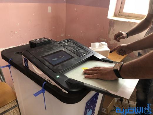 انتخابات ذي قار: 36 فريق صيانة لمعالجة الاعطال الطارئة في اجهزة التصويت الالكترونية