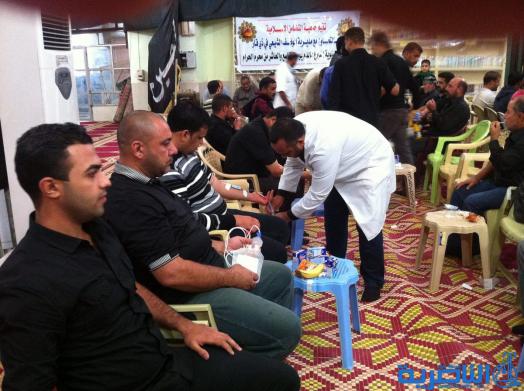 جمعية التضامن الاسلامي تطلق حملتها السنوية الثامنة للتبرع  بالدم في عاشوراء – تقرير مصور -