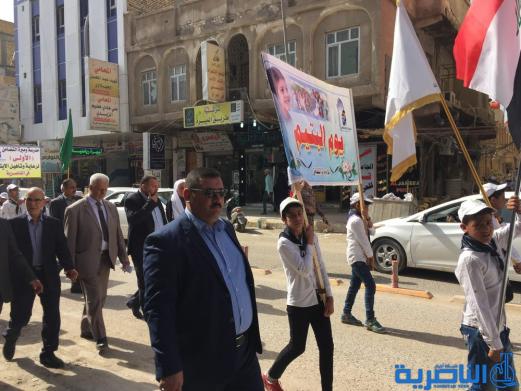 بالصور:مسيرة ايتام مبرات التضامن في ذي قار احتفاء بيوم اليتيم السنوي