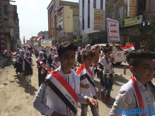 بالصور:مسيرة ايتام مبرات التضامن في ذي قار احتفاء بيوم اليتيم السنوي
