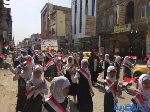 بالصور:مسيرة ايتام مبرات التضامن في ذي قار احتفاء بيوم اليتيم السنوي