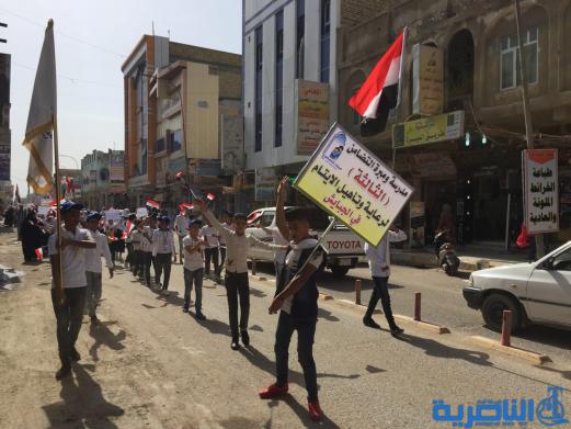 بالصور:مسيرة ايتام مبرات التضامن في ذي قار احتفاء بيوم اليتيم السنوي