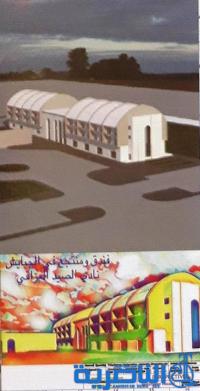 مطالبات بتخفيض أيجار الأرض لإنشاء منتجع سياحي في الاهوار