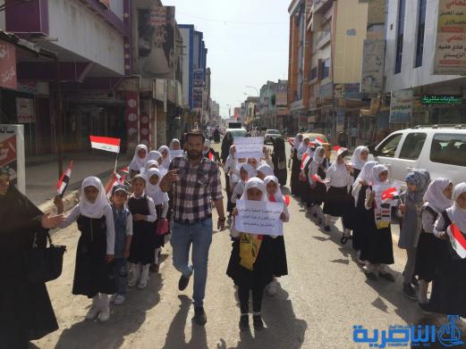 بالصور:مسيرة ايتام مبرات التضامن في ذي قار احتفاء بيوم اليتيم السنوي