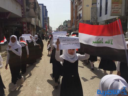 بالصور:مسيرة ايتام مبرات التضامن في ذي قار احتفاء بيوم اليتيم السنوي