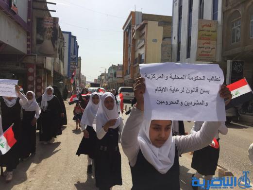 بالصور:مسيرة ايتام مبرات التضامن في ذي قار احتفاء بيوم اليتيم السنوي