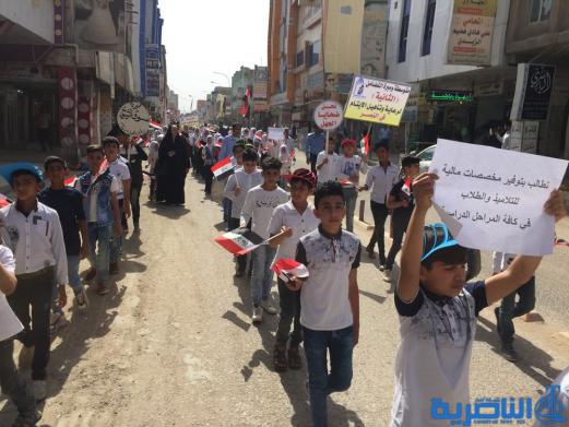 بالصور:مسيرة ايتام مبرات التضامن في ذي قار احتفاء بيوم اليتيم السنوي