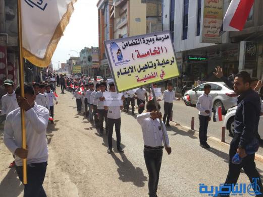 بالصور:مسيرة ايتام مبرات التضامن في ذي قار احتفاء بيوم اليتيم السنوي