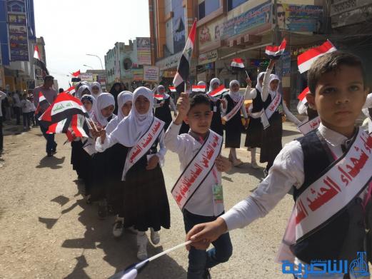بالصور:مسيرة ايتام مبرات التضامن في ذي قار احتفاء بيوم اليتيم السنوي