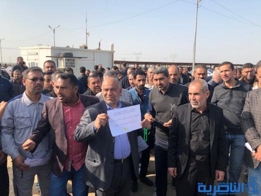 الناصرية :موظفو الطاقة الحرارية يتظاهرون لزيادة مخصصاتهم المالية - تقرير مصور -