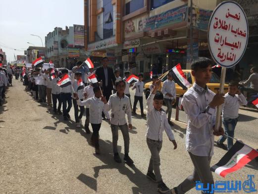 بالصور:مسيرة ايتام مبرات التضامن في ذي قار احتفاء بيوم اليتيم السنوي