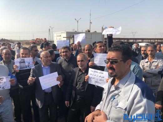 الناصرية :موظفو الطاقة الحرارية يتظاهرون لزيادة مخصصاتهم المالية - تقرير مصور -