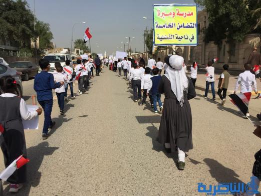 بالصور:مسيرة ايتام مبرات التضامن في ذي قار احتفاء بيوم اليتيم السنوي