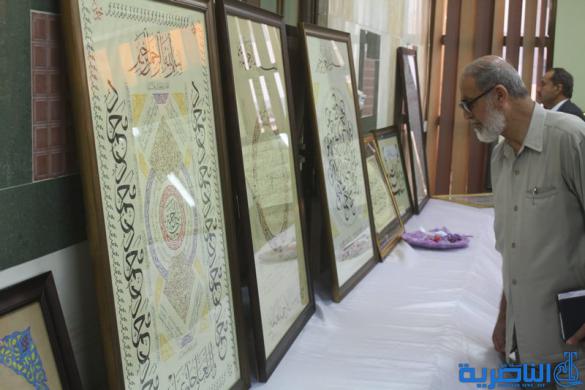 المركز الثقافي العراقي يقيم معرضا للخط والزخرفة في ذي قار - تقرير مصور -