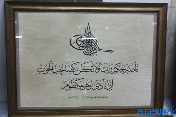 المركز الثقافي العراقي يقيم معرضا للخط والزخرفة في ذي قار - تقرير مصور -