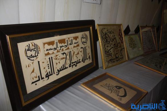 المركز الثقافي العراقي يقيم معرضا للخط والزخرفة في ذي قار - تقرير مصور -