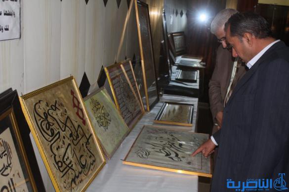 المركز الثقافي العراقي يقيم معرضا للخط والزخرفة في ذي قار - تقرير مصور -