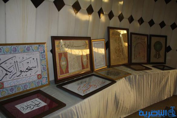 المركز الثقافي العراقي يقيم معرضا للخط والزخرفة في ذي قار - تقرير مصور -
