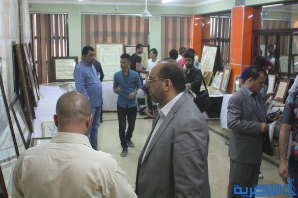 المركز الثقافي العراقي يقيم معرضا للخط والزخرفة في ذي قار - تقرير مصور -