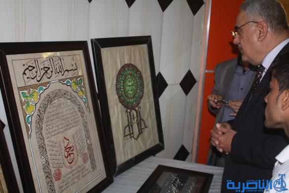 المركز الثقافي العراقي يقيم معرضا للخط والزخرفة في ذي قار - تقرير مصور -