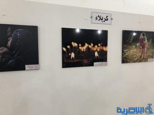 بالصور:ذي قار تحتضن معرض الصور الفوتغرافي المركزي لتربيات العراق