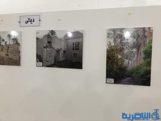 بالصور:ذي قار تحتضن معرض الصور الفوتغرافي المركزي لتربيات العراق
