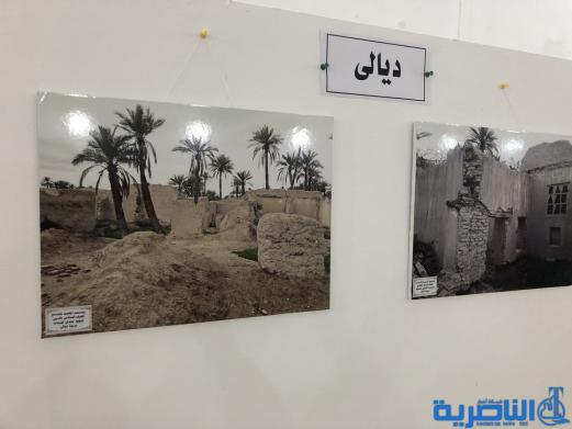 بالصور:ذي قار تحتضن معرض الصور الفوتغرافي المركزي لتربيات العراق