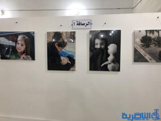 بالصور:ذي قار تحتضن معرض الصور الفوتغرافي المركزي لتربيات العراق