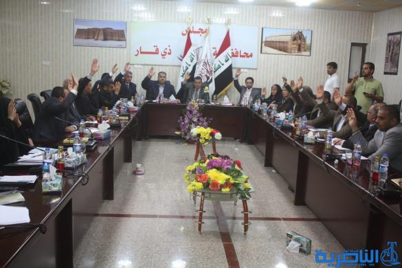 مجلس ذي قار يقر الموازنة الاكبر في تاريخ المحافظة بـ 992 مليار دينار 