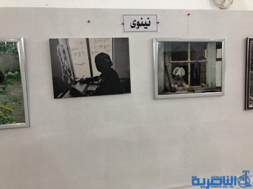 بالصور:ذي قار تحتضن معرض الصور الفوتغرافي المركزي لتربيات العراق