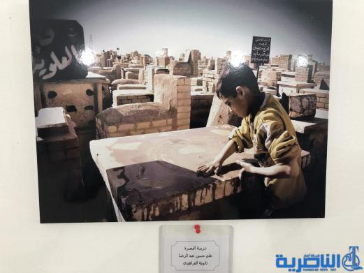 بالصور:ذي قار تحتضن معرض الصور الفوتغرافي المركزي لتربيات العراق