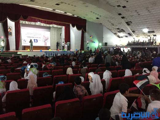 مبرات التضامن الاسلامي تحتفي بيوم اليتيم في ذي قار  - تقرير مصور -