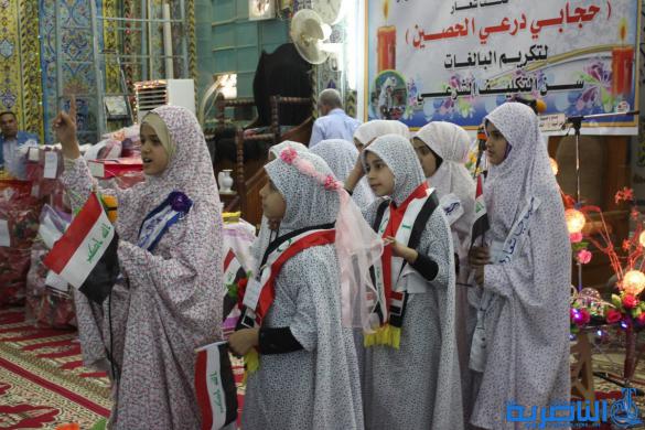 جمعية التضامن في ذي قار تحتفي بالفتيات البالغات سن التكليف والايتام المتفوقين - تقرير مصور -