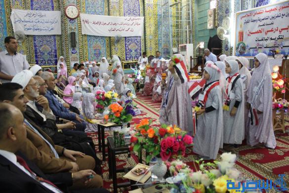 جمعية التضامن في ذي قار تحتفي بالفتيات البالغات سن التكليف والايتام المتفوقين - تقرير مصور -