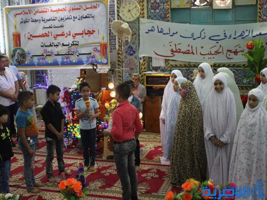 جمعية التضامن في ذي قار تحتفي بالفتيات البالغات سن التكليف والايتام المتفوقين - تقرير مصور -
