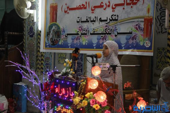 جمعية التضامن في ذي قار تحتفي بالفتيات البالغات سن التكليف والايتام المتفوقين - تقرير مصور -